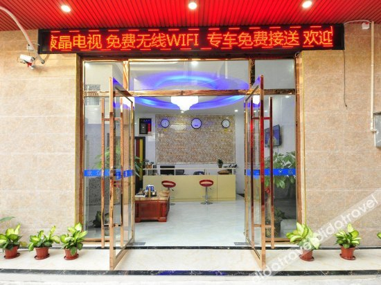 Others 4, Fengqinghai Theme Apartment, Guangzhou