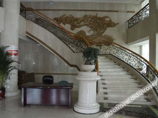 Others 5, Airport Hotel, Hohhot