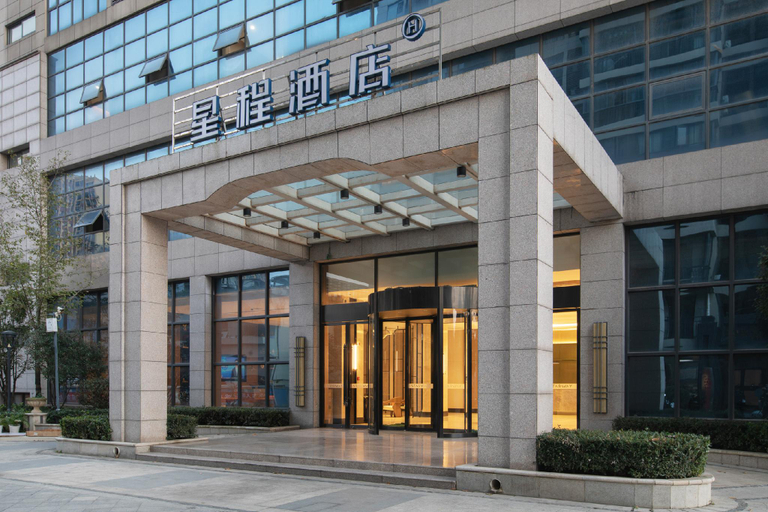 Others 5, Starway Hotel Qianjiang Passenger Station, Qianjiang