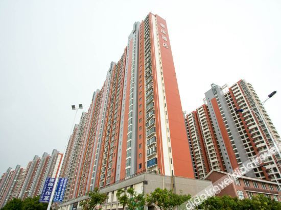 Others 2, Constellation Hotel, Quanzhou