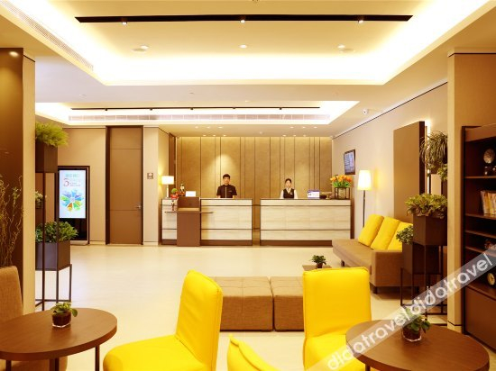 Others 3, Home Inn Plus (Hangzhou Qianjiang Century City Hanghai Road), Hangzhou