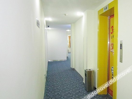 Others 3, 7 プレミアムホテル(), Fuzhou