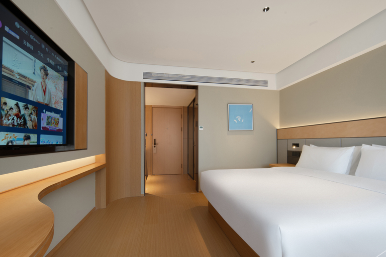 Bedroom 2, Ji Hotel Yongzhou Lengshuitan District Government Square, Yongzhou