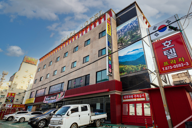 Exterior & Views