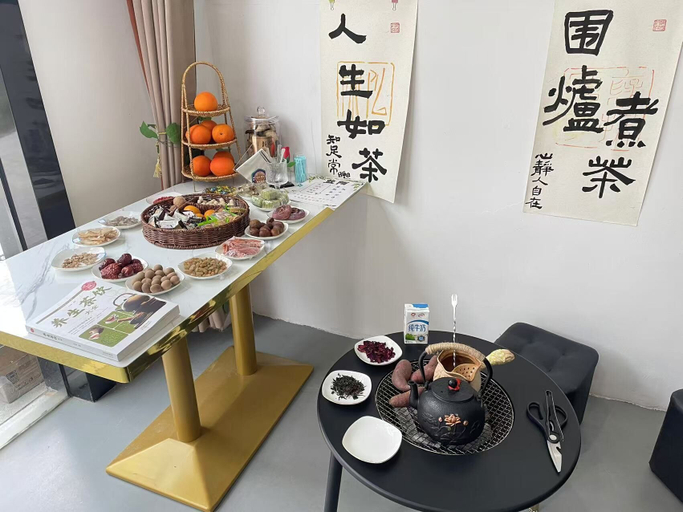 Others 5, boshengmanzhuyuminsu, Shaoguan