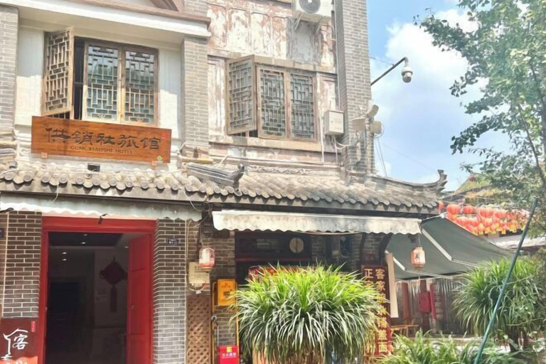 Exterior & Views 2, Gongxiaoshe Inn (Luo Dai Ancient Town), Chengdu