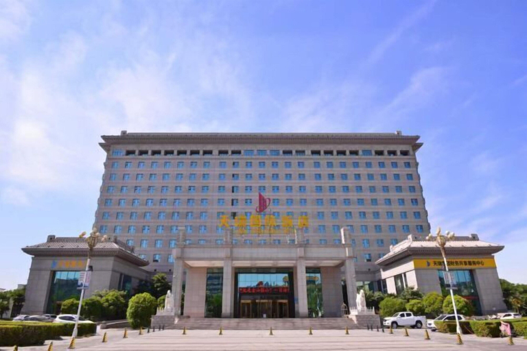 Exterior & Views 2, Tianrui Zhongzhou International Hotel, Pingdingshan