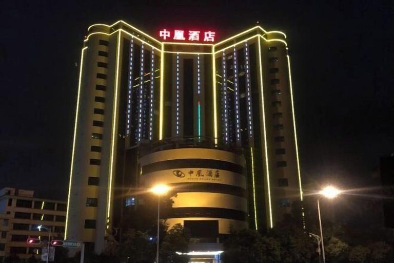 Exterior & Views 2, Zhong Huang Hotel, Kunming