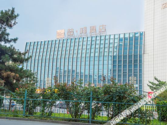 Hotel Exterior 4, James Joyce Coffetel, Qinhuangdao