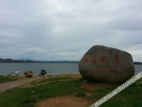 Others 3, Borrman Hotel (Danzhou Nada Xiari Square), Hainan