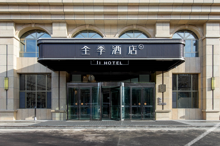Exterior & Views 1, Ji Hotel Yining Airport, Ili Kazakh