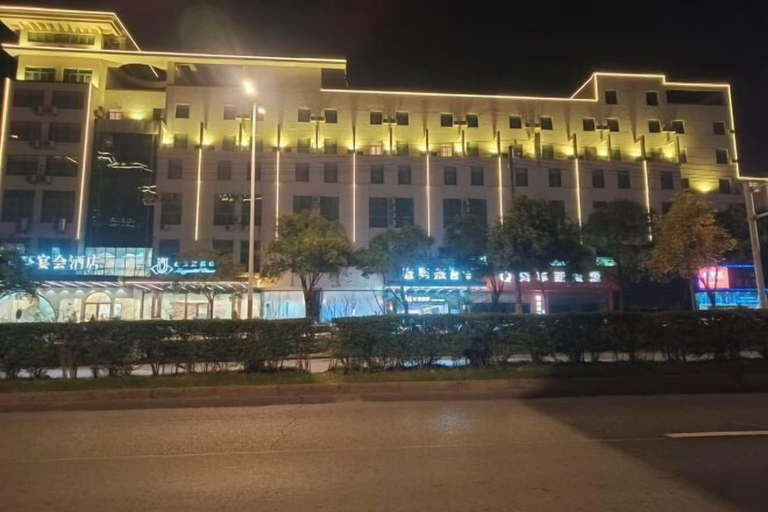Exterior & Views 2, Magnotel Hotel (Yangzhou East High Speed Railway Station), Yangzhou