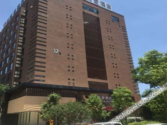 Others 2, Vienna Classic Hotel (Kunming Free Trade Experimental Zone Kunming College), Kunming