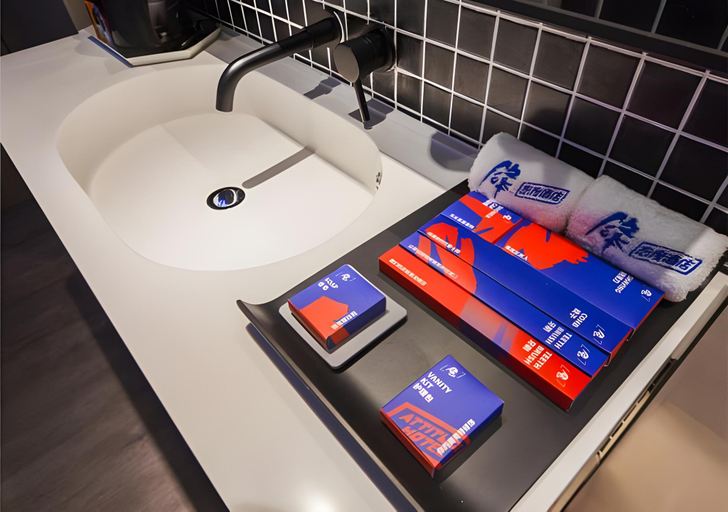 Amenities