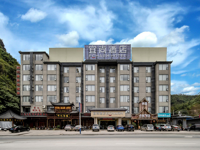 Others 4, 宜尚酒店(河池巴马店), Hechi