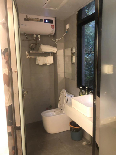 Bathroom 5, 西江悦客之家民宿, Qiandongnan Miao and Dong