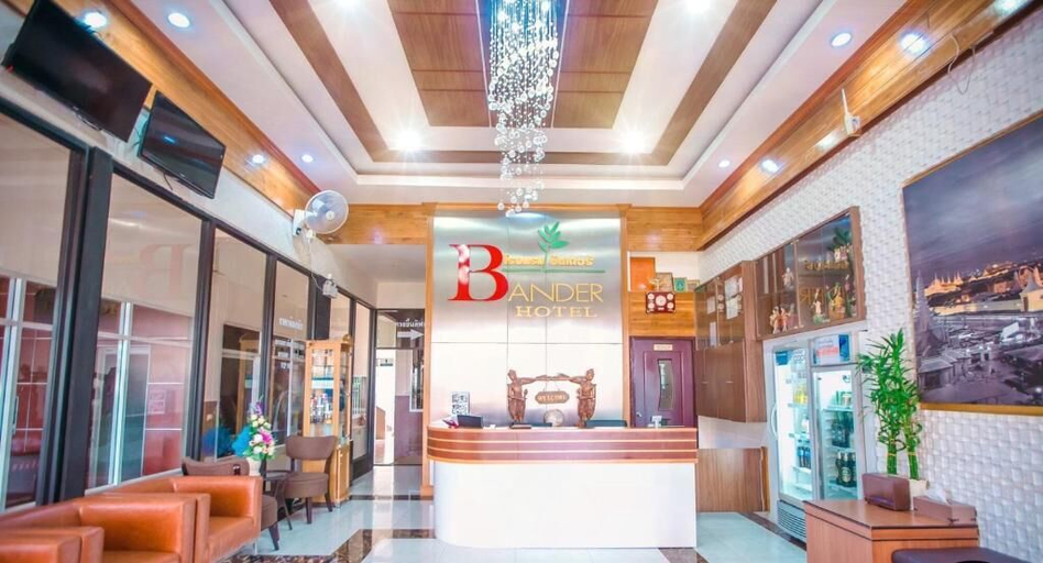 Public Area 2, Bander Hotel, Phu Khieo
