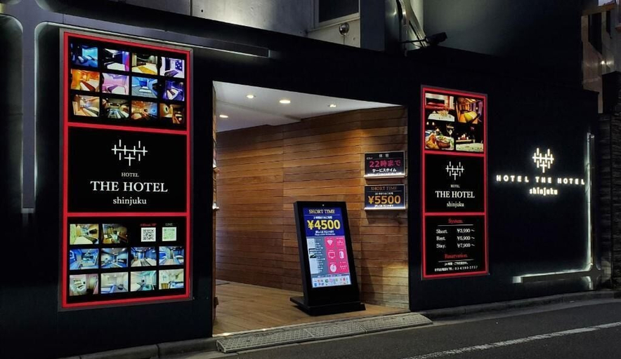 HOTEL THE HOTEL Shinjuku Kabukicho - Adults Only, Shinjuku