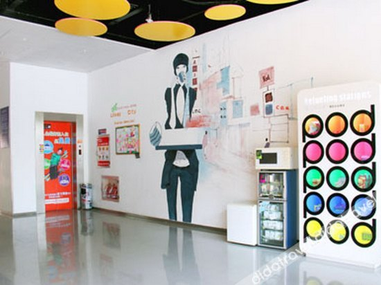 Others 3, Douding Hotel, Changzhou