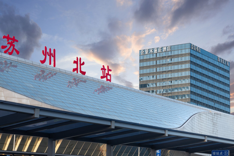 Exterior & Views 2, The Mulian Hotel Suzhou Branch, Suzhou