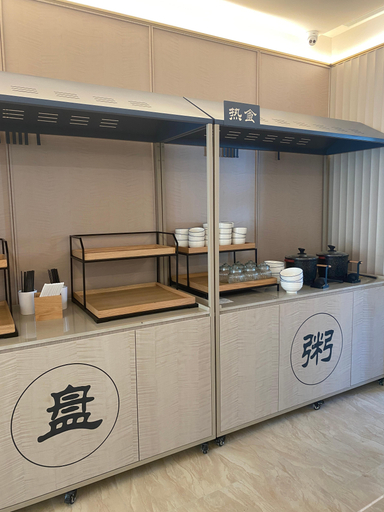 Others 4, Hanting Hotel Anyang Linzhou Luban Avenue, Anyang