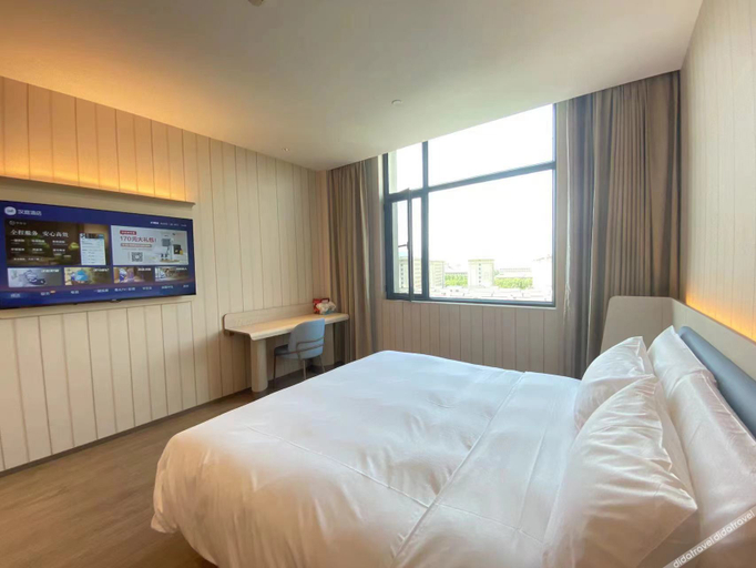 Bedroom 2, Hanting Hotel Anyang Linzhou Luban Avenue, Anyang