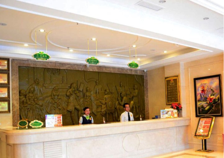 Others 5, Vienna Hotel Liaocheng University branch, Liaocheng