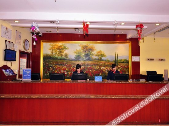 Others 3, Hanting Hotel (Ji'nan Railway Station Square), Jinan