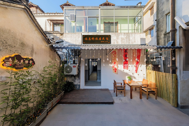 Exterior & Views 2, Wuzhen Fuchang Bridge Inn, Jiaxing