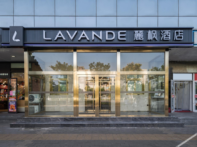 Exterior & Views 1, Lavande Hotel Beijing Industry University Metro Station, Beijing