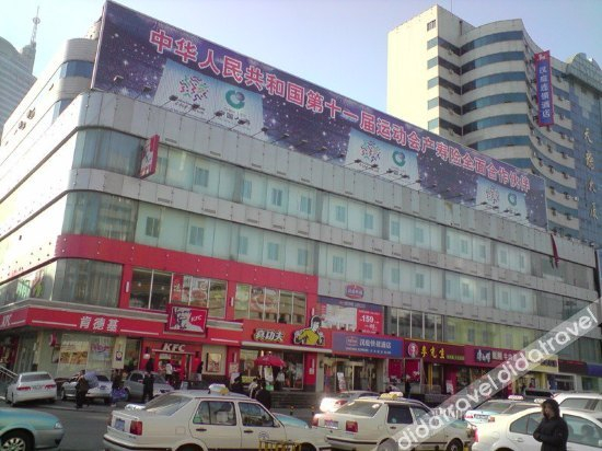 Exterior & Views 4, Hanting Hotel (Ji'nan Railway Station Square), Jinan