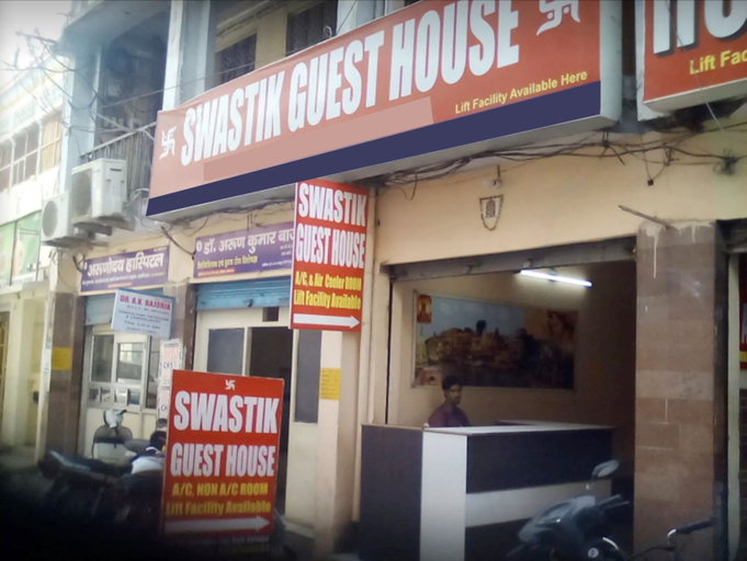 Food & Drinks, Goroomgo swastik Guest House Varanasi, Varanasi