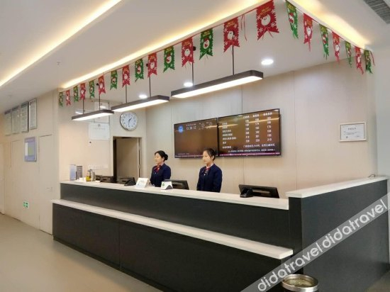 Others 4, Hanting Hotel (Ji'nan Railway Station Square), Jinan