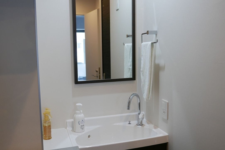 Bathroom 9