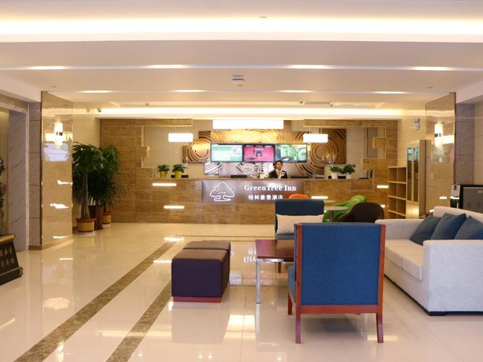 Others, GreenTree Inn (Chengde Dingsheng Wangchao Branch), Chengde