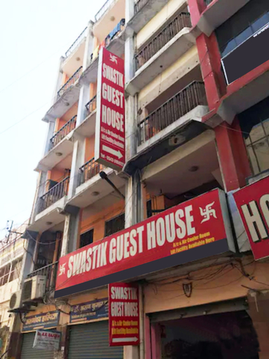 Exterior & Views, Goroomgo swastik Guest House Varanasi, Varanasi