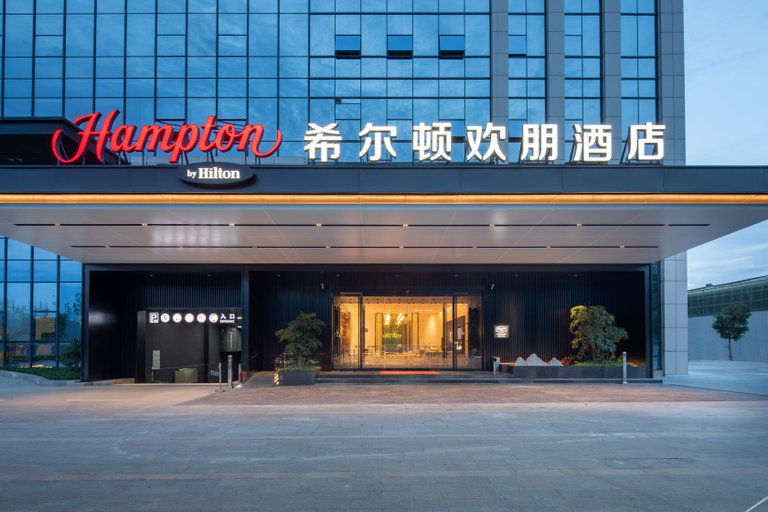 Exterior & Views 2, Hampton by Hilton Guangzhou Xintang, Guangzhou