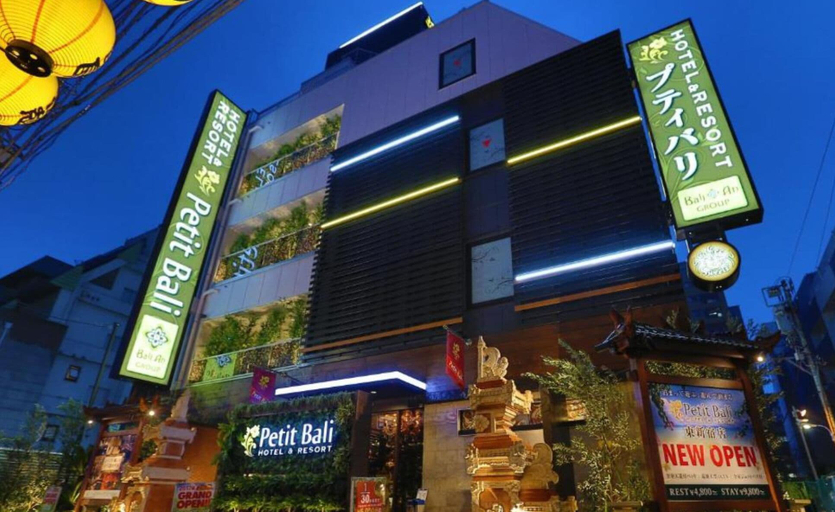 Hotel Petit Bali Higashishinjuku - Adults Only, Shinjuku