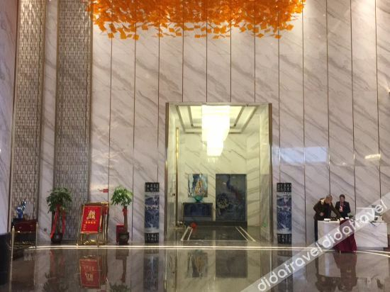 Others 5, Monarch Hotel, Fuzhou