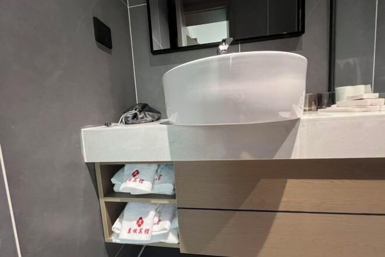 Bathroom 4, Xiang Qiu Hotel, Changzhi