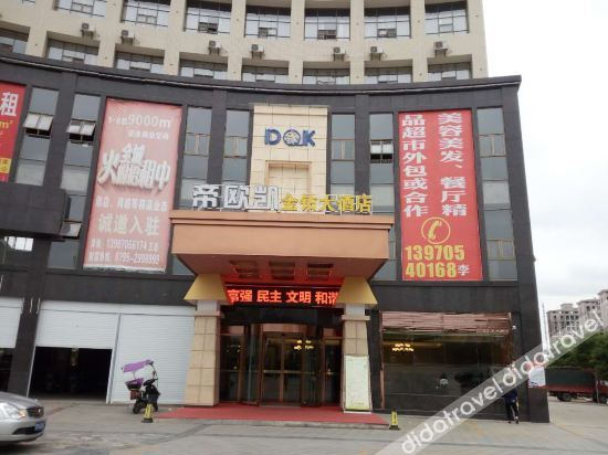 Others 5, DOK Jinzuan Hotel, Yichun