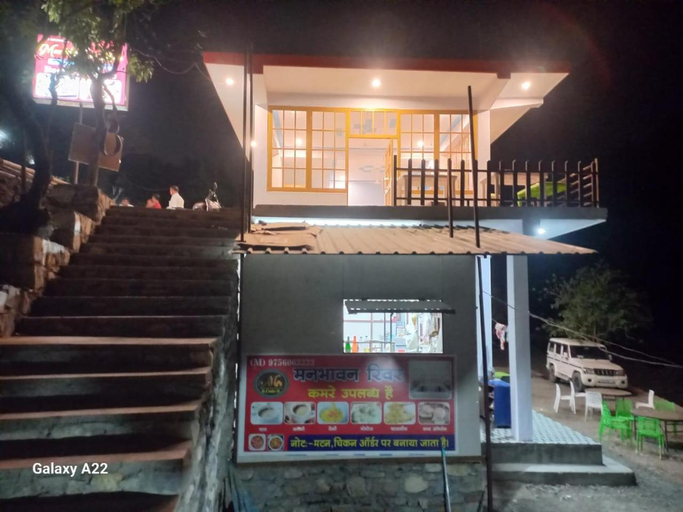 Exterior & Views, Manbhawan river resort, Tehri Garhwal