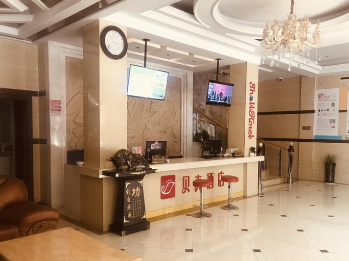 Others 4, Shell Xuancheng Ningguo City Ningyang East Road Ho, Xuancheng