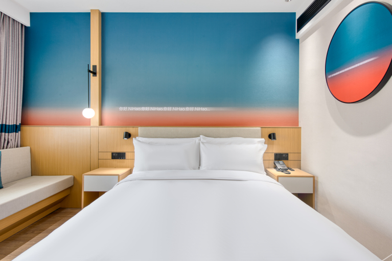Bedroom 2, Nihao Hotel Yancheng Century Avenue, Yancheng