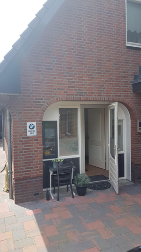 vakantiehuis en appartement De Harscamp, Ede