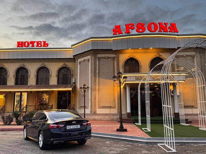 Exterior & Views
