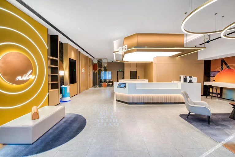 Others 4, Nihao Hotel Yancheng Century Avenue, Yancheng