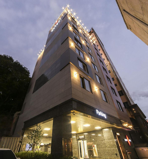 Exterior & Views 2, Busan Maron Hotel Nampo, Jung