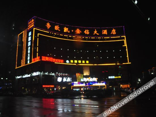 Others 4, DOK Jinzuan Hotel, Yichun