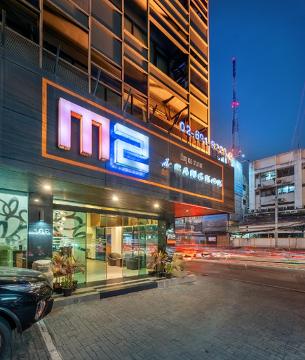 Exterior & Views 2, M2 de Bangkok, Din Dang